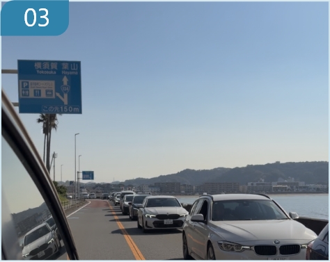 県営駐車場
